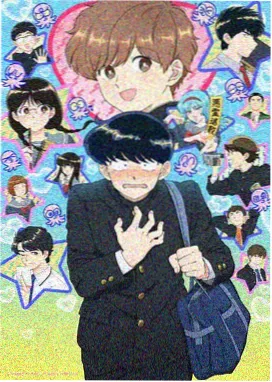 机械花园 国产动画缩略图